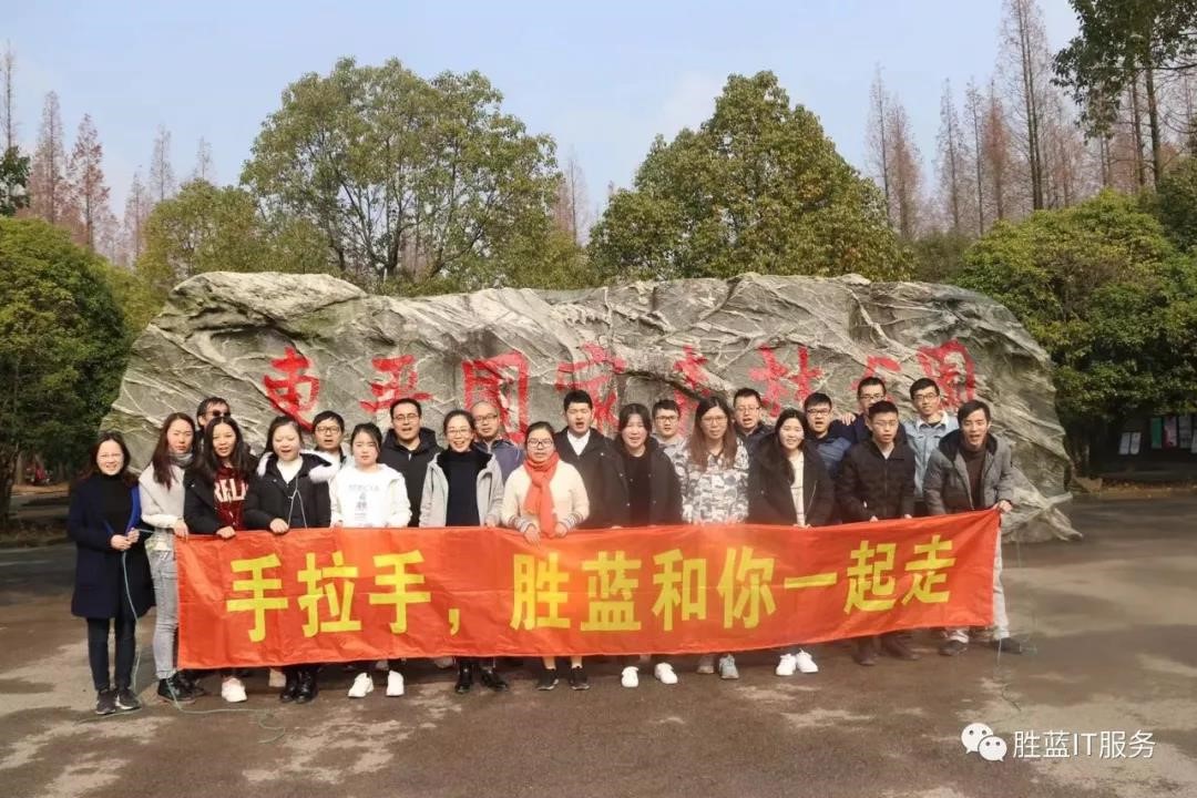 手拉手，挚简和你一起走